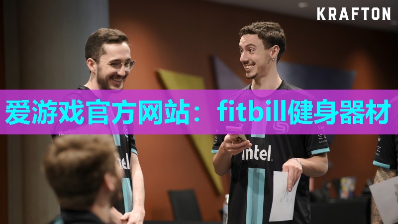 fitbill健身器材