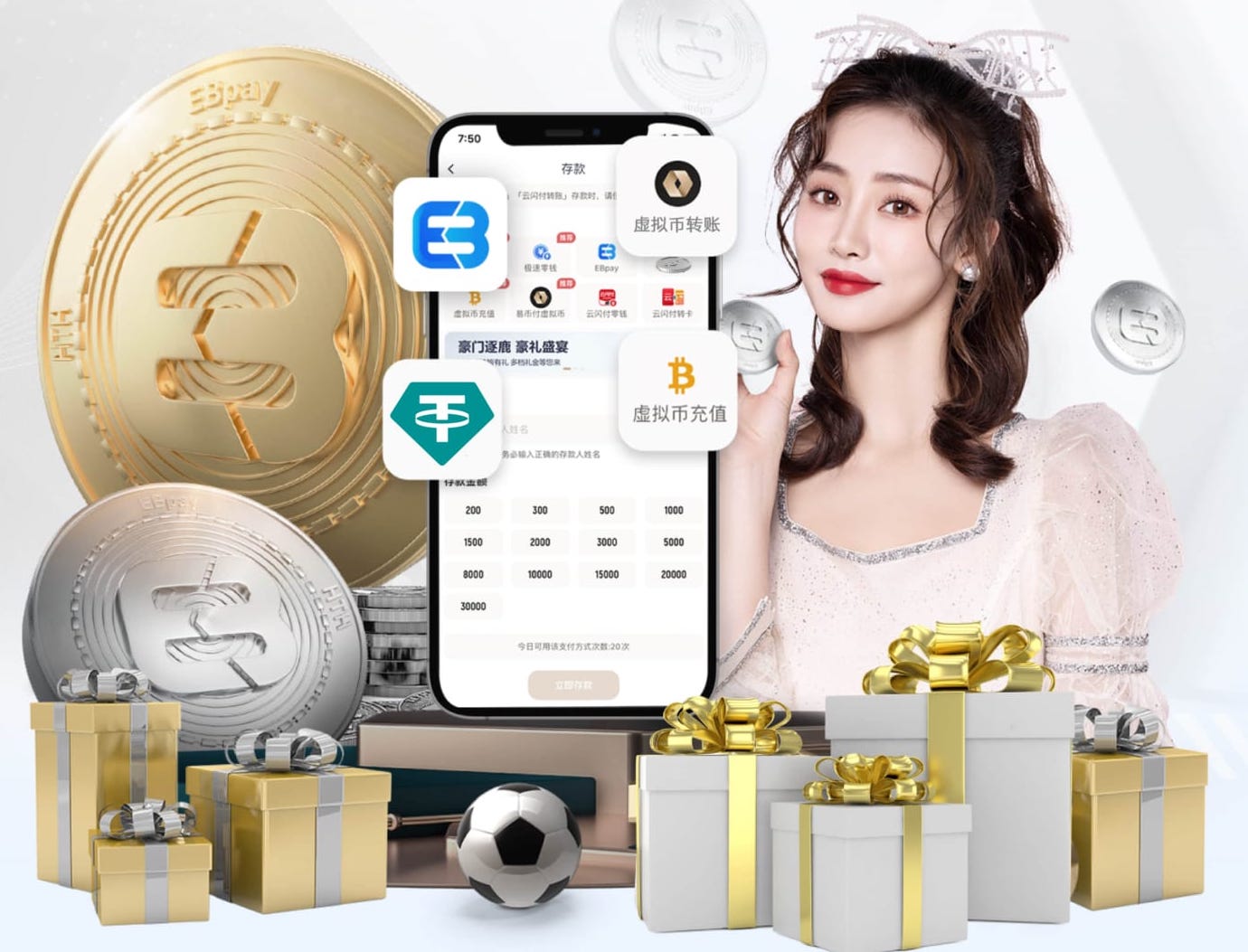 世界杯网址 @新初三，天津中考体育攻略请查收