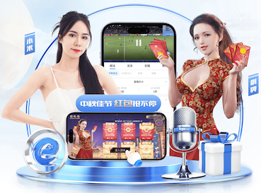 世界杯网址 1000米塑胶跑道要多少钱